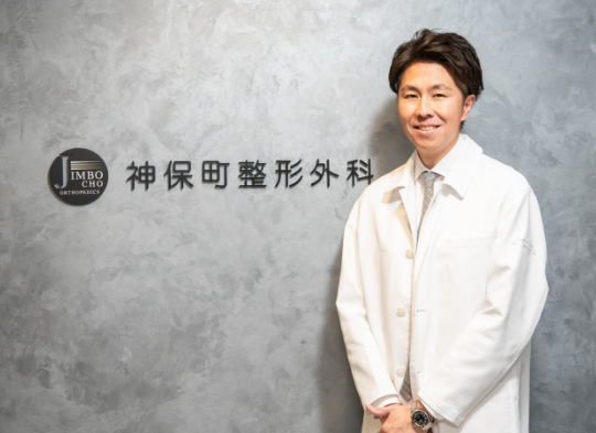 手術後のリハビリも安心してお任せください